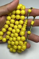 مسباح ديزاين عقود اصفر معرق