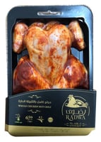 دجاج رضوى متبل مبرد 600 جم حار