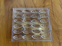 قالب فستق ممغنط (قالب واحد)