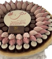 قالب شوكلاته بذرة الكاكاو