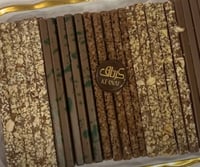 قالب شوكلاته مستطيلات