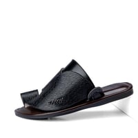 حذاء شرقي طبي أسود - صناعة وطنية