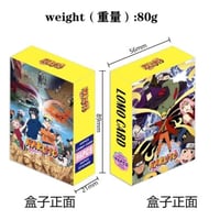 بطاقات لومو NARUTO