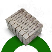 نصف درزن 6 حبات قصة جيل