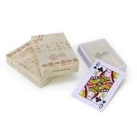 بلوت يوم التأسيس