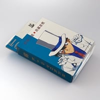 ورق لعب الانمي المحقق كونان