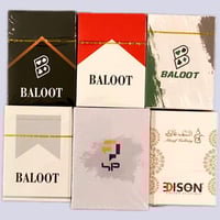 صندوق الشتاء