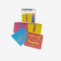 بطاقات الحروف - عربي