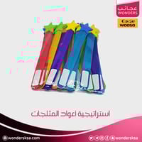 حقيبة استراتيجيات التعلم النشط