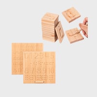 مجموعة تدريب الكتابة