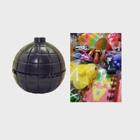 قنبلة هدايا العيد