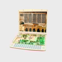 حاسوب الأقصى المبارك