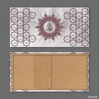 أسماء الله عودي داكن ورخامي - VEC0110