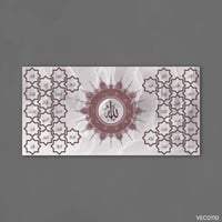 أسماء الله عودي داكن ورخامي - VEC0110