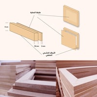 عبدالعزيز - (W-NAM0072)