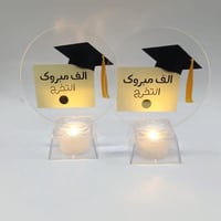 مجموعة 12 من ابجورة اكريليك ميني مضيئه بثيم التخرج...