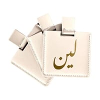 مجموعة 12 من مرايا الجلد مع جيب جلد مربع الشكل مع...