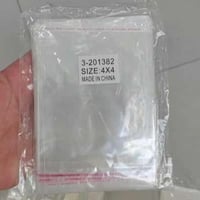 أكياس بلاستيك 100 حبة شفافة مقاس 4*4 سم ذاتية اللص...