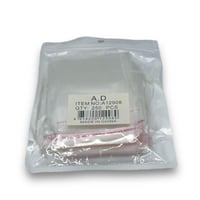 مجموعة من 100 قطعة بمقاس (8×9 انش) من الاكياس البل...