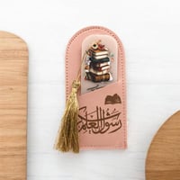 توزيعات يوم المعلم جيوب جلد تحتوي على فواصل كتب (1...