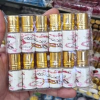 توزيعات تولات مسك أبيض (12 قطعة) بعبارة ألف مبروك