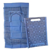 (12 قطعة) سجادة جيب للصلاة - صغيرة وسهلة الاستخدام...