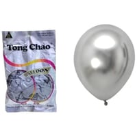 مجموعة 50 بالونات هيليوم للحفلات والمناسبات بلون ف...