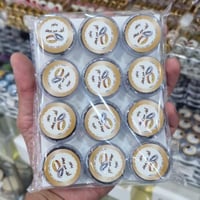 علب بخور ميني (12 قطعة) بثيم خواتم وعبارة ألف مبرو...