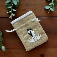 مجموعة 12 قطعة من أكياس توزيعات لتنسيق هدايا الزوا...