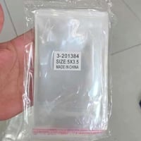 أكياس بلاستيك 100 حبة شفافة مقاس 3.5*5 سم ذاتية ال...