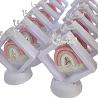 توزيعات برواز يحتوي على ميدالية قوس قزح (12 قطعة)...