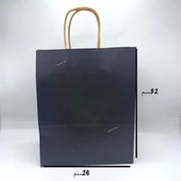 مجموعة (12) من اكياس توزيعات ورقية باللون الاسود م...