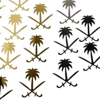 مجموعة 12 من لواصق ذاتية بتصميم سيفين ونخله من الا...