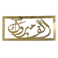 ظروف اكريليك للنقود وشفاف بحواف ذهبية وعبارة ألف م...