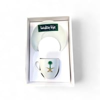 مجموعة (12) من توزيعات طقم فناجين القهوة لليوم الو...