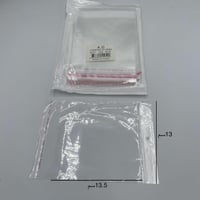 مجموعة من 100 قطعة بمقاس (13×13.5 انش) من الاكياس...