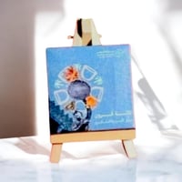 مجموعة من 12 قطعة من الاستاندات المني بثيم يوم الت...