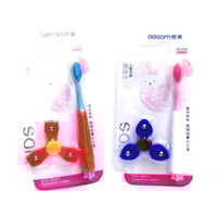 مجموعة 12 من فرش اسنان للأطفال مع لعبة للتوزيعات