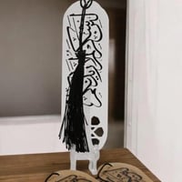 فواصل اكريليك للقران الكريم (12 قطعة) بتصميم فاخر