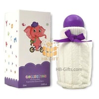 عطر أطفال 50مل للجنسين 12 قطعة (درزن)