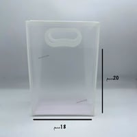 مجموعة (12) من اكياس توزيعات بلاستيكية شفافة بمقبض...