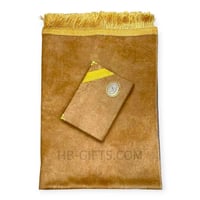 طقم مصحف مع سجادة | هدية مثالية لشهر رمضان