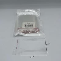 مجموعة من 100 قطعة بمقاس (7×9 انش) من الاكياس البل...