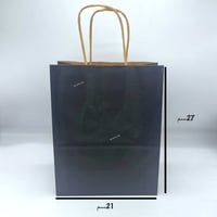 مجموعة (12) من اكياس توزيعات ورقية باللون الاسود م...