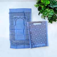 (12 قطعة) سجادة جيب للصلاة - صغيرة وسهلة الاستخدام...