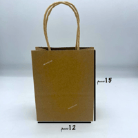 مجموعة (12) من اكياس توزيعات ورقية باللون