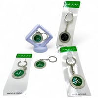 مجموعة (12) من مداليات اليوم الوطني مصممة بشكل الر...