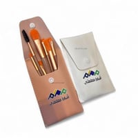 مجموعة (12) من توزيعات فرش مكياج بداخل جيب جلدي بش...