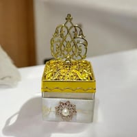 مجموعة من 12 قطعة من علب التعبئة بتصميم مميز وانيق