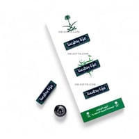 مجموعة 36 من بروشات معدنية مصممة بشعار عزنا بطبعنا...